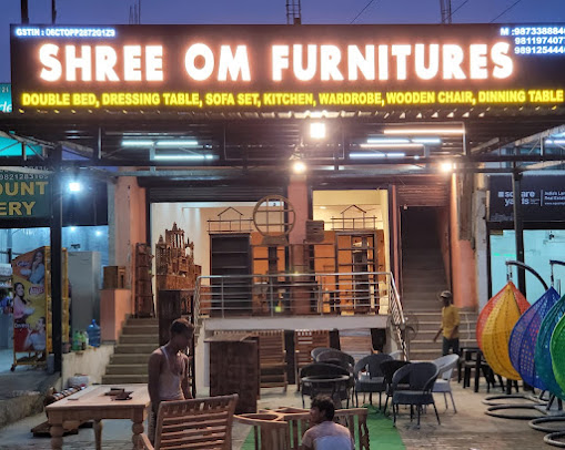 Store