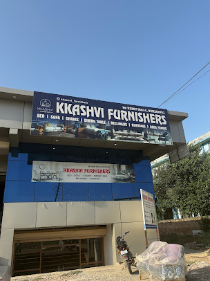Store