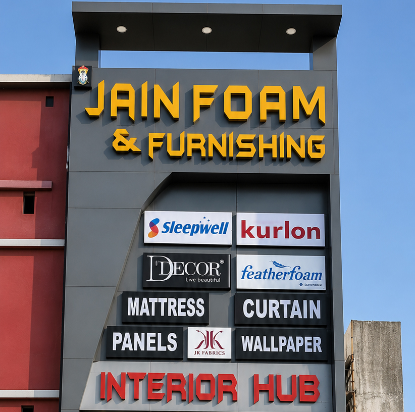 Store
