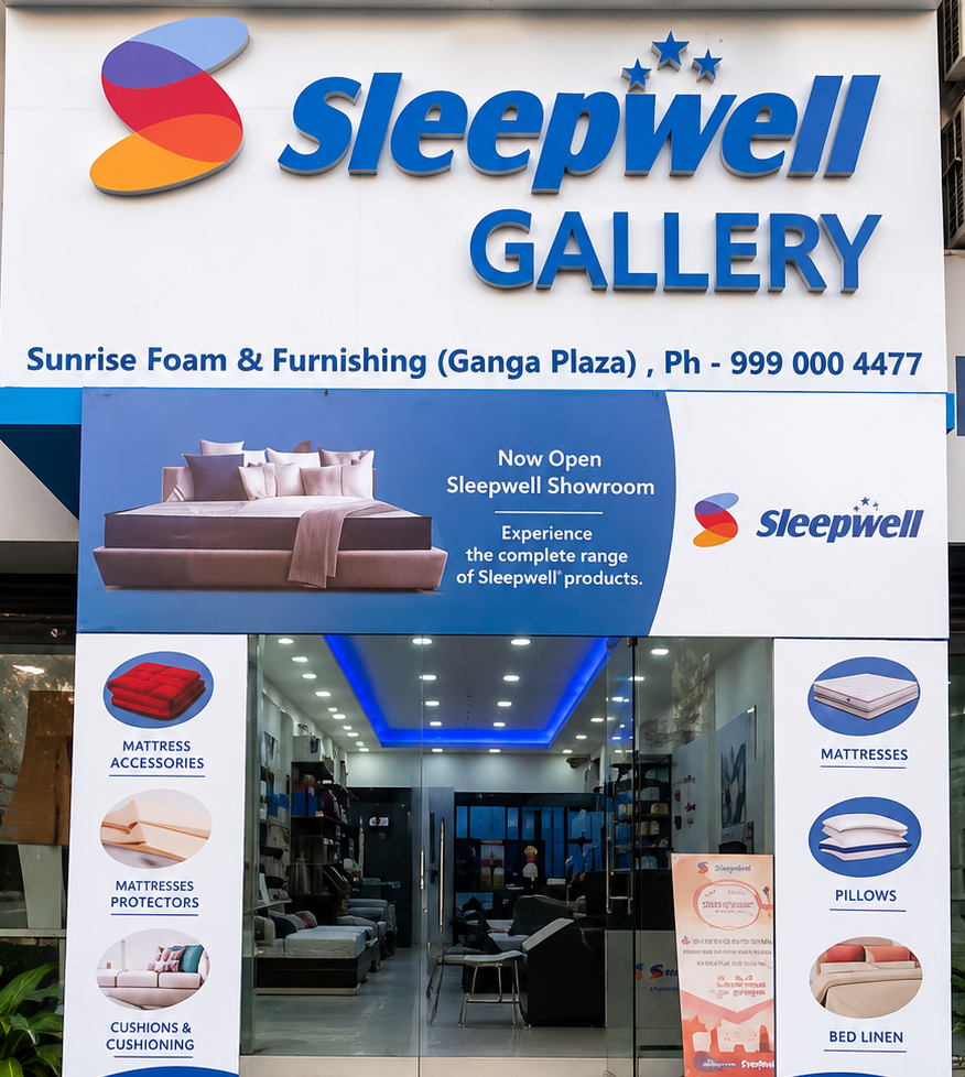 Store