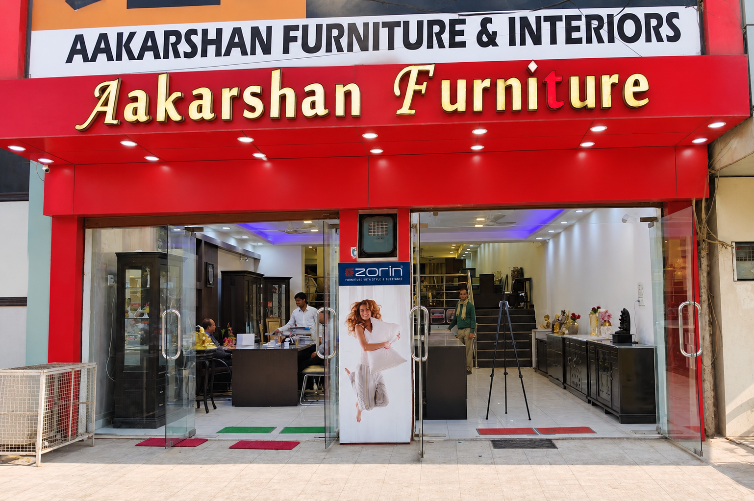 Store
