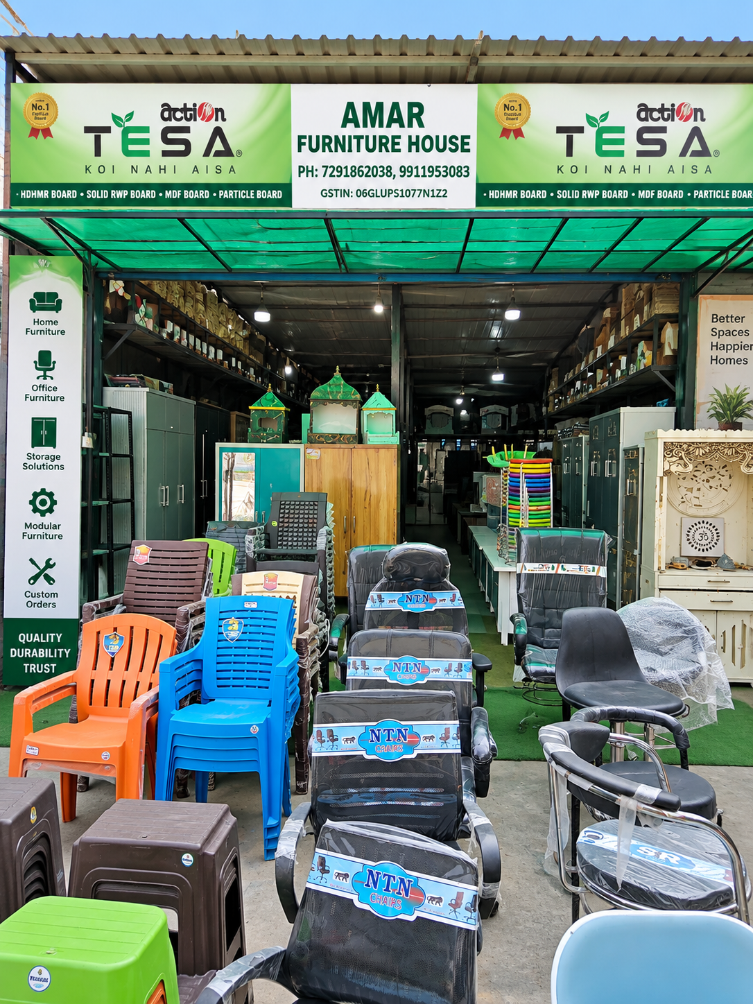 Store