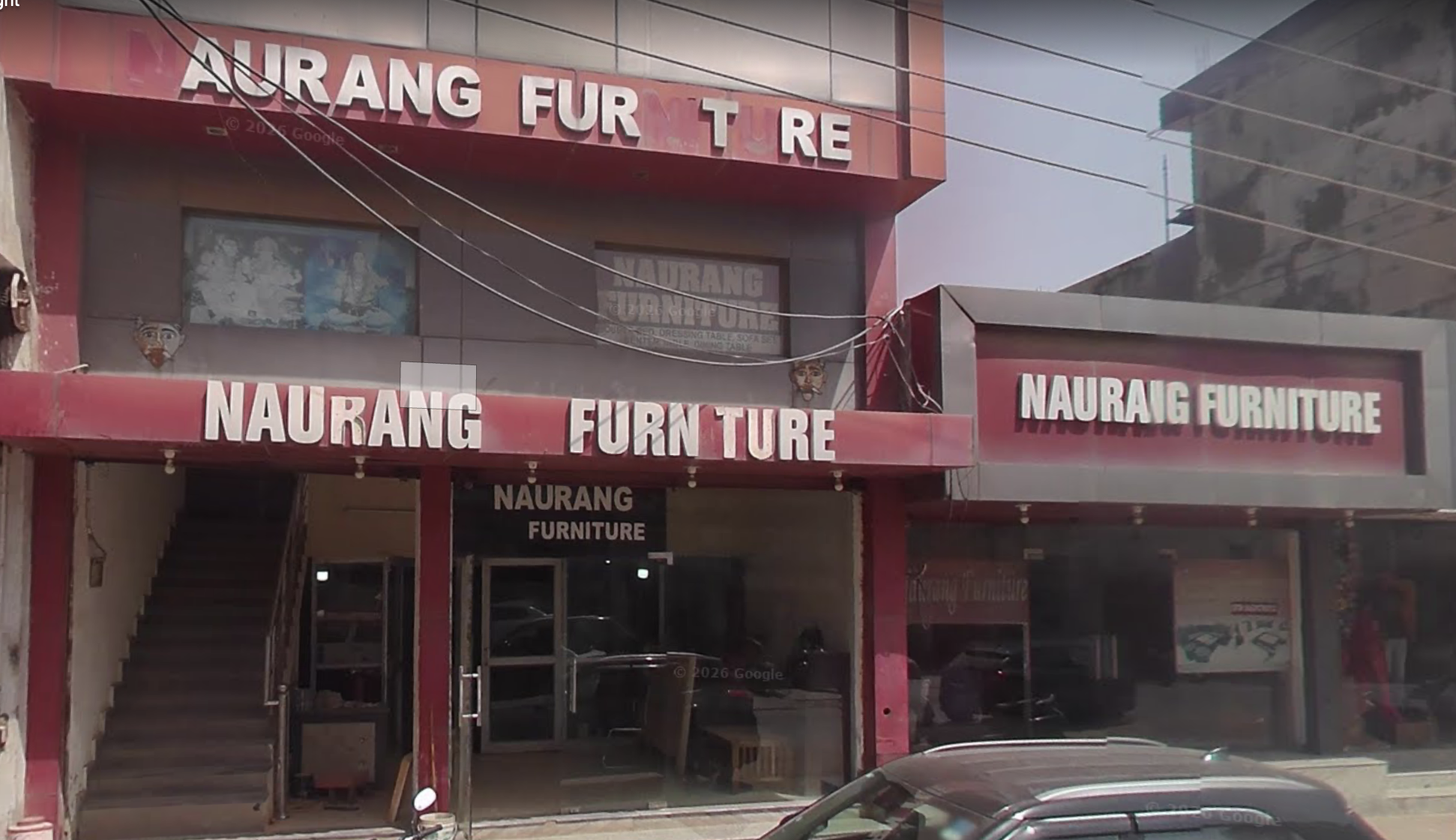 Store